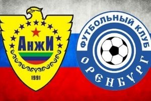 РПЛ. Анжи — Оренбург: прогноз на матч 17 марта 2017 года