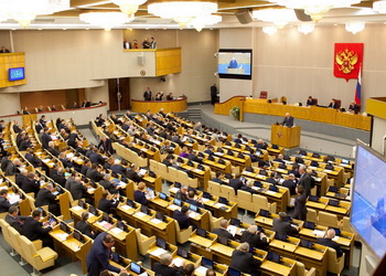 Госдума РФ рассматривает законопроект о выборе событий для ставок