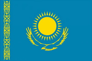 В Казахстане сделать ставку можно будет с разрешения жены