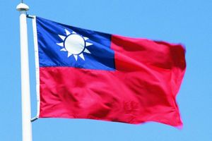На Тайване мешают референдуму о легализации казино