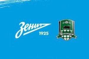 РПЛ. Зенит – Краснодар. Прогноз на матч 17 мая 2017 года от экспертов