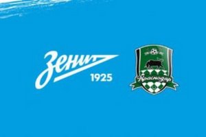 РПЛ. Зенит — Краснодар. Прогноз на матч 17 мая 2017 года от экспертов