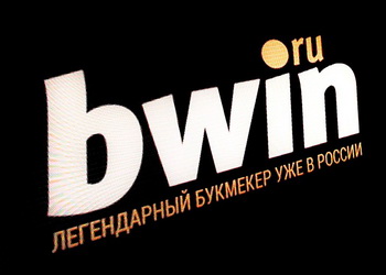 Леонид Обозный: появление bwin.ru немного взбодрит букмекерский рынок