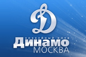 Московское Динамо оказалось на грани банкротства