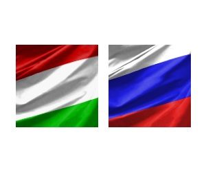 Товарищеский матч. Венгрия – Россия, прогноз на 05.06.17