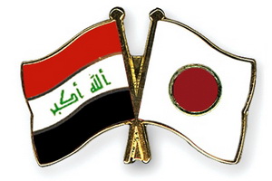 Отбор к ЧМ-2018. Ирак – Япония. Прогноз на матч 13.06.17