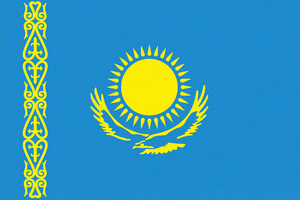 В Казахстане введут новую концепцию развития туризма, включающую игорный бизнес