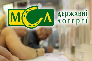 «М.С.Л.»: лотерейная индустрия Украины может оказаться в международной изоляции