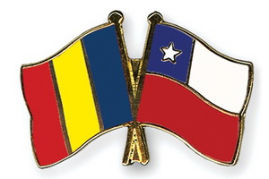 Румыния – Чили. Превью к товарищескому матчу 13.06.17