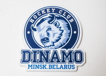 Какие задачи в новом сезоне будет решать минское «Динамо»?