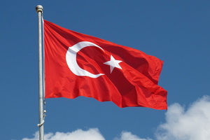 Турция готовит двухлетнюю кампанию борьбы с незаконным гемблингом
