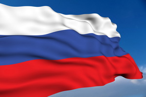 Россия может изменить налогообложение для букмекеров