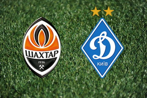 УПЛ. Шахтер – Динамо Киев: реваншу быть? Прогноз на матч 22.07.17