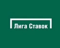 БК Лига Ставок выделила самые интересные матчи выходных