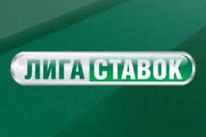 Лига Ставок предлагает максимальные коэффициенты на все матчи 12 тура Российской Премьер-Лиги