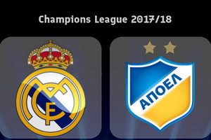 Лига Чемпионов. Реал Мадрид – АПОЭЛ. Прогноз на матч 13.09.17