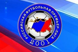 Итоги первого круга сезона 2017/2018 в Российской Премьер-Лиге