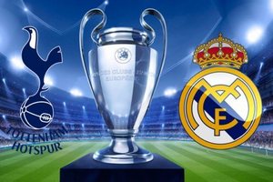 Лига Чемпионов. Тоттенхэм - Реал (Мадрид). Анонс и прогноз на матч 01.11.2017