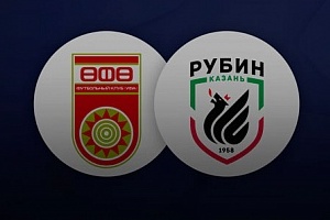 РПЛ. Уфа — Рубин. Бесплатный прогноз на футбольный матч 30 октября 2017 года
