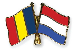 Румыния – Нидерланды. Превью и ставка на товарищеский матч 14.11.17