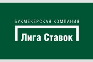 Лига Ставок напоминает: завтра вернется Лига Чемпионов. Лучшие матчи 22 ноября 2017 года