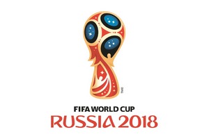 Головин, Азмун, Луан и другие: англичане назвали тех, кто могут стать звездами чемпионата мира
