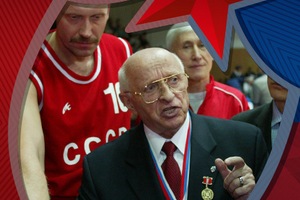 Базаревич и другие легенды ЦСКА сыграют с ветеранами из Европе в матче памяти Гомельского