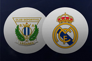Примера. Леганес – Реал Мадрид. Прогноз от букмекеров на матч 21.02.18