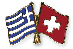 Греция – Швейцария. Превью и ставка на матч 23.03.18