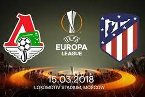 Лига Европы. Локомотив — Атлетико. Прогноз на ответный матч 15 марта 2018 года