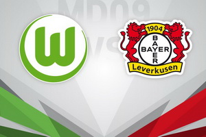 Бундеслига. Вольфсбург – Байер Леверкузен. Прогноз от экспертов на матч 3.03.18