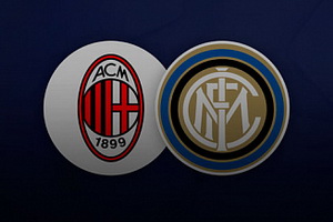 Серия А. Милан – Интер. Прогноз на матч 4.04.18