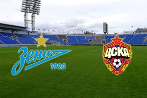 Чемпионат России. Зенит — ЦСКА. Прогноз на решающий матч 29 апреля 2018 года