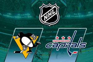 NHL. Плей-офф. 1/4 финала. Питтсбург Пингвинз – Вашингтон Кэпиталз. Прогноз на матч 2.05.18