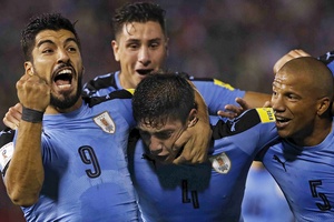 Названы игроки, которые будут представлять Уругвай на чемпионате мира