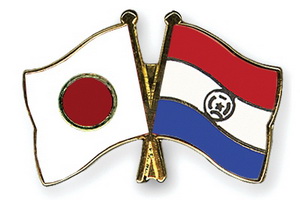 Япония – Парагвай. Прогноз от профессионалов на товарищеский матч 12.06.18