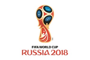 Что нужно учесть при размещении ставок на чемпионат мира по футболу — 2018