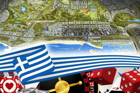 В Греции планируют провести тендер на постройку казино на месте аэропорта