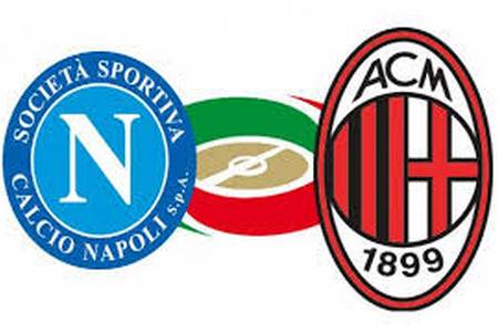 Серия А. Наполи – Милан. Бесплатный прогноз на центральную игру 25 августа 2018 года