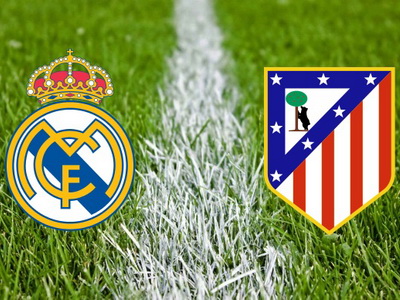 Суперкубок УЕФА. Реал Мадрид – Атлетико Мадрид. Анонс и прогноз на матч 15.08.18