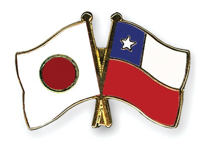 Япония – Чили. Превью и прогноз на товарищеский матч 7.09.18