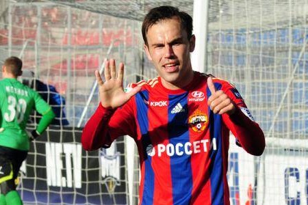 Чемпионат России. Оренбург — ЦСКА, прогноз на 28.09.18