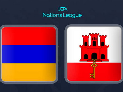 Лига наций. Армения – Гибралтар. Превью к матчу 13.10.18