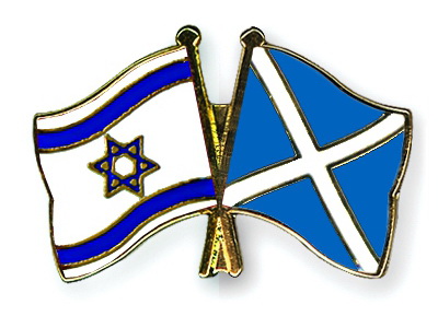 Лига наций. Израиль – Шотландия. Превью и прогноз на матч 11.10.18