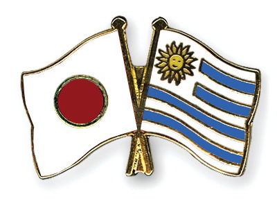 Япония – Уругвай. Прогноз на товарищеский матч 16.10.18