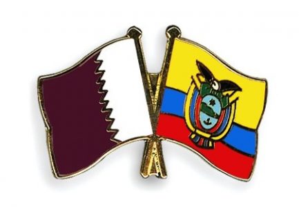 Товарищеский матч. Катар – Эквадор, прогноз на 12.10.18 начало 18-30 МСК