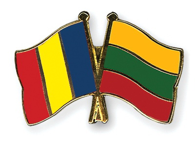 Лига наций. Румыния – Литва. Превью и прогноз на матч 17.11.18