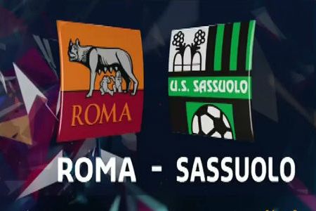 Серия А. Рома – Сассуоло. Превью к матчу 26 декабря 2018 года