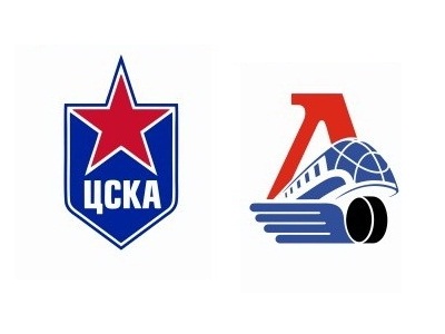 КХЛ. ЦСКА — Локомотив Ярославль. Прогноз от аналитиков на матч 20.02.19