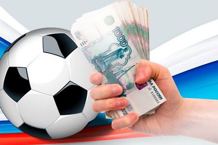 По подсчетам экспертов, в прошлом году в России сделали спортивных ставок более чем на триллион рублей